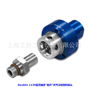 ����DEUBLIN 1139�����D���^�o�S��ȫ���|��sҺML�͚��w���ý��^