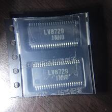 安霸芯片付费吗 chatgpt芯片