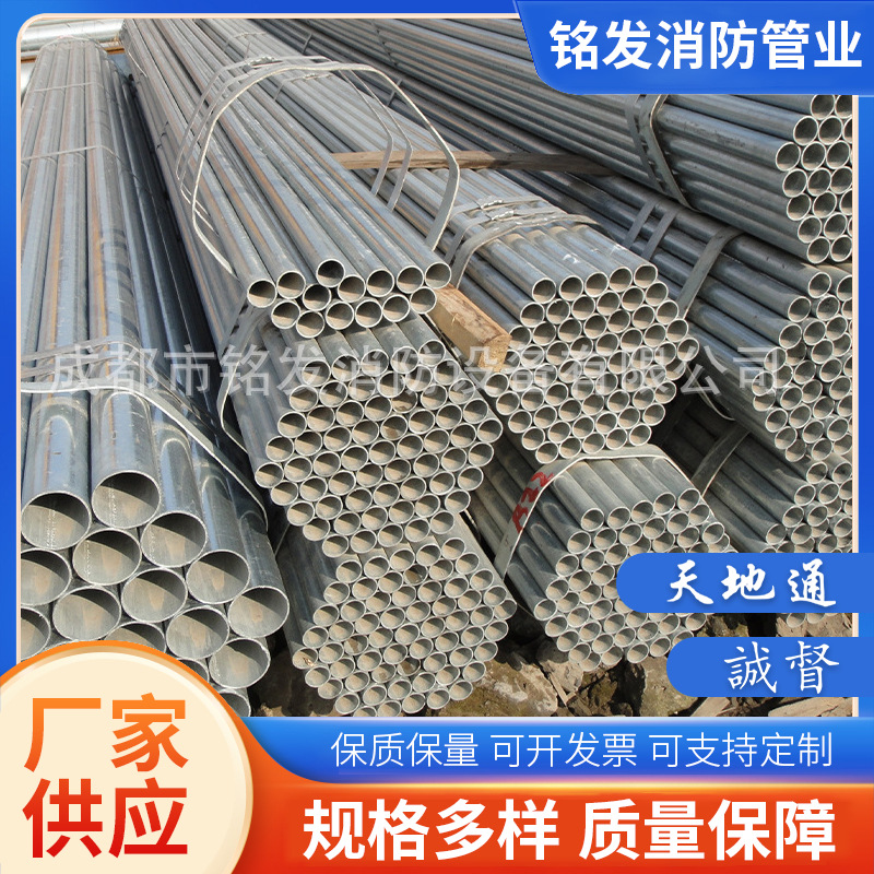 螺旋管 厚壁薄壁焊接螺旋钢管 双面埋直埋式弧大口径防腐螺旋管