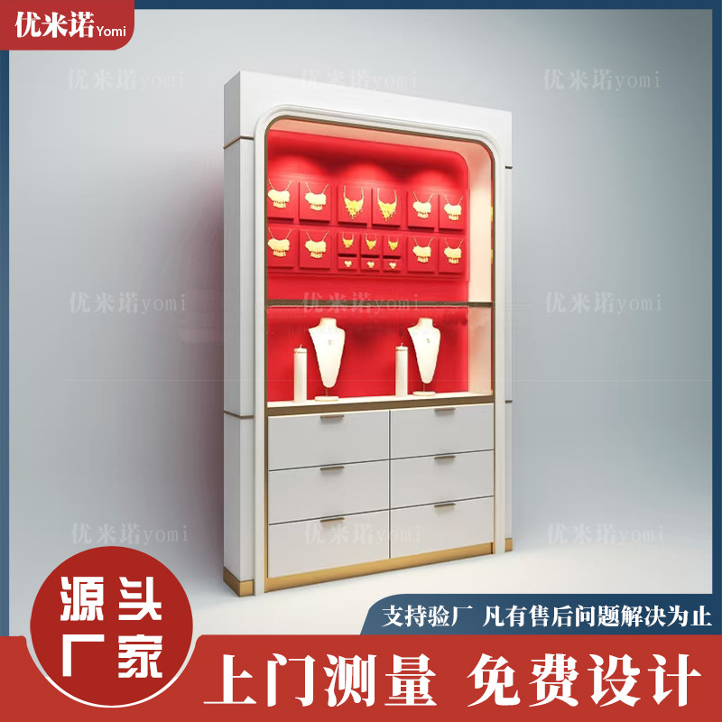 不锈钢铝合金珠宝首饰展示柜奢侈品黄金饰品玻璃柜台商场手表展柜