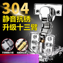 304���P��q����ᾏ�_�����T����ۯB�Џ����w����Һ���w�C���