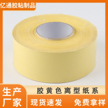 �S�Ҷ��Ƽӹ��z�Sɫ�����p���x�ͼ������z��ș�׼����ͷ�ճ���x��