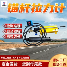 矿山施工设备;矿业输送设备;其他防爆器材