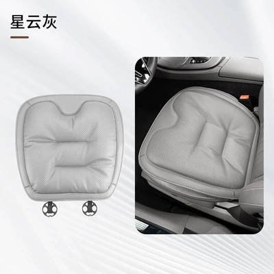 Cushion Suitable for Mercedes, Bmw, Audi, Four Seasons Pad - perforated-model-front-seat-cushion-grey-one-piece-comfortable-and-ventilated