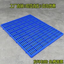 �Ӻ����Ϸ����|��}�����؛��|���z�|�峬�Љ|؛���̨�����бP