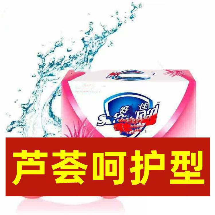 微信图片_20250218190807