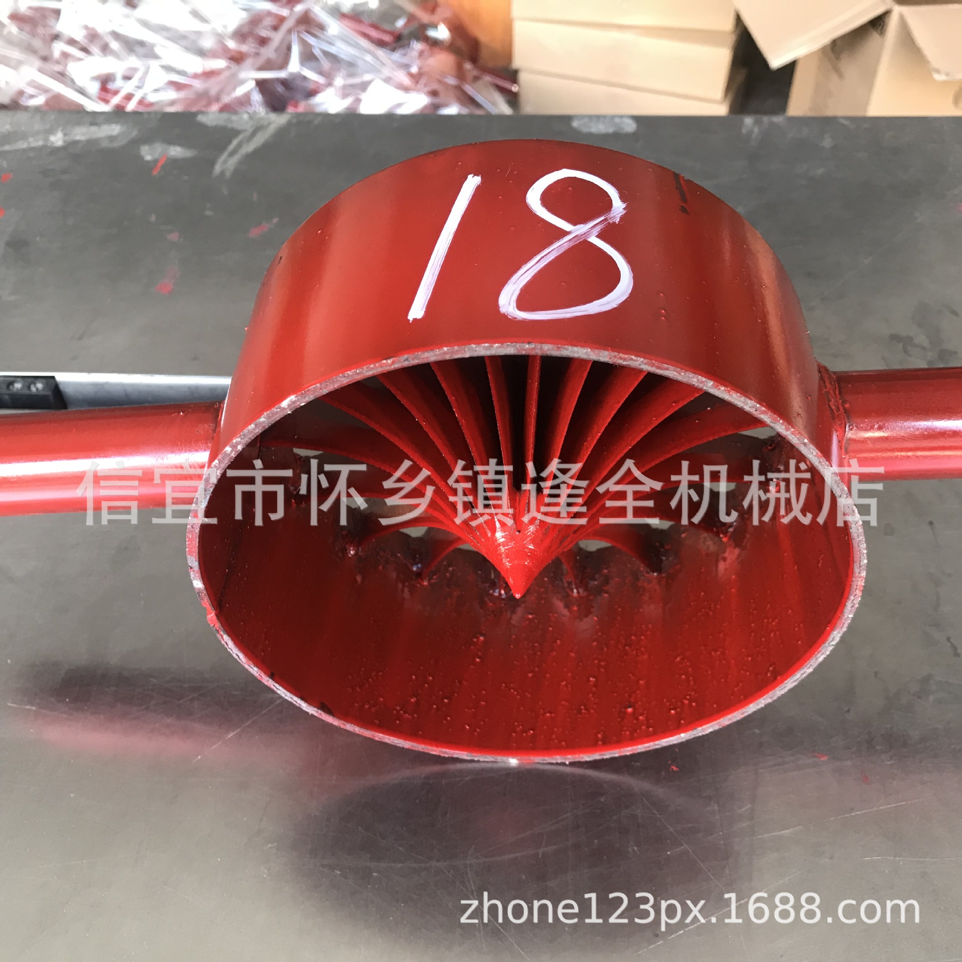破竹刀