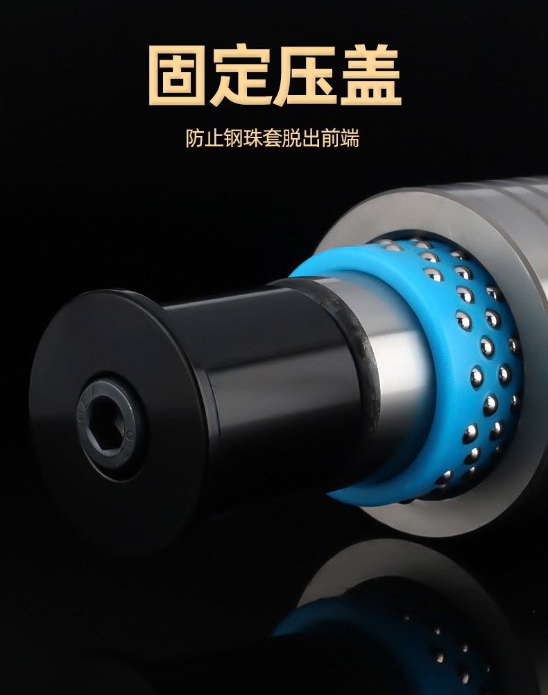 SRP外导柱组件-固定盖_06.jpg