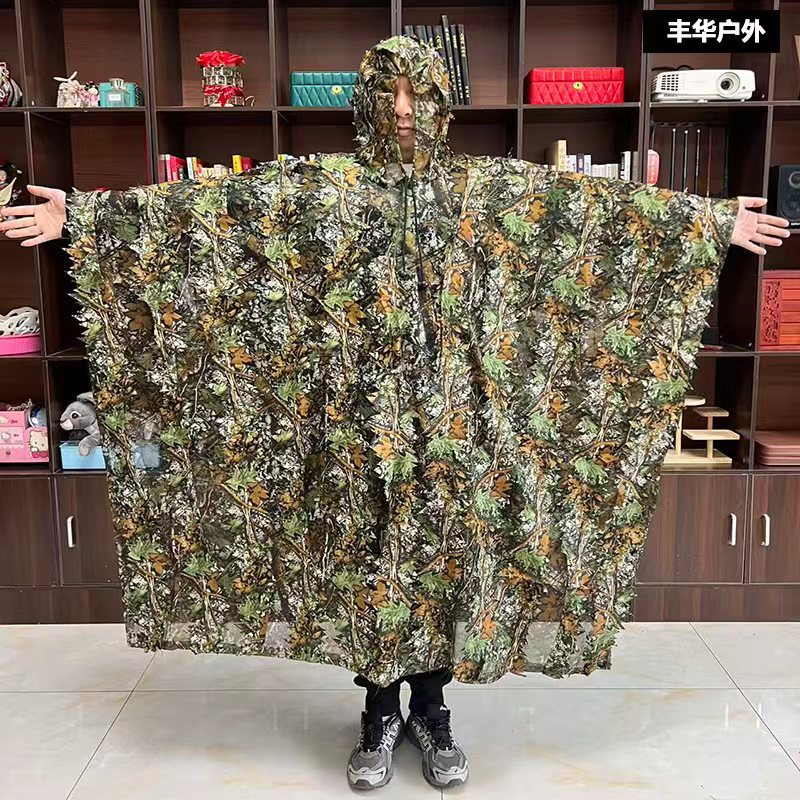 Maple leaf camouflage suit