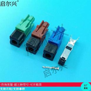 �m���Ӣ����� ����X5 YF2104��܇�B����4P�����Ӳ��USB���^