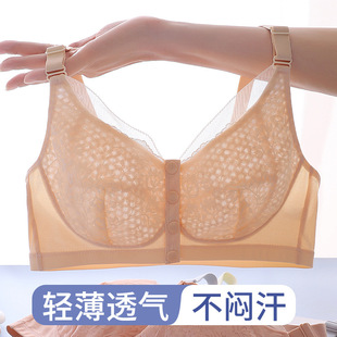 Zhangyan Mom Underwear Women's Middle-aged and Elderly Bra Lace Front Buckle Spring and Summer Thin Breathable Hole Big Chest Big Cup Bra