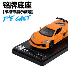 �羳��óKM554077����1:36�˶�ά�ط����ͯ�����Ͻ�����ģ�����