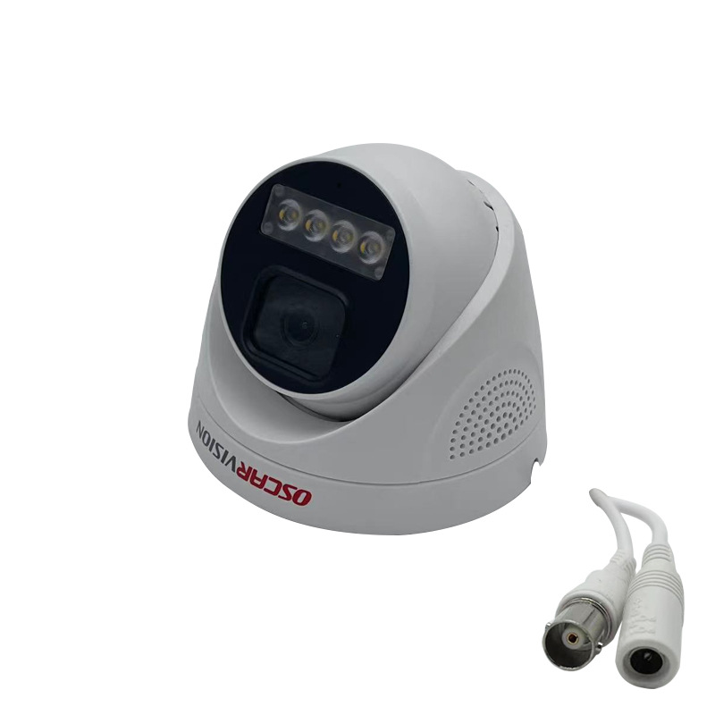 AHD Full Color Audio Surveillance Camera 5 Million 8 Million HD Home Indoor Analog Camera Half Ball 