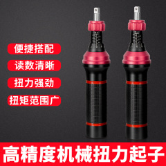 機械プリセットトルクドライバー高精度トルクドライバー