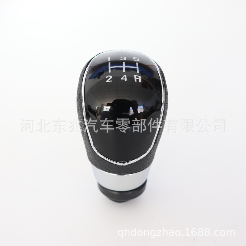 Cross-border supply suitable for Ford shift handball shift lever dust cover shift head shift head shift handle Cross-border supply suitable for Ford shift handball shift lever dust cover shift head shift head shift handle