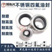 ���ķ��ͷ� �S��8-70�p�����P䓸������D�Ǽ��S�� PTFE�F����̫��