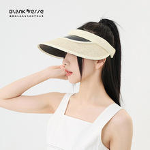 夏季網紅INS風黑膠遮光板遮陽帽防紫外線空頂草帽百搭透氣空頂帽