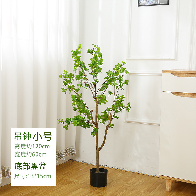 仿真发财树大型落地盆栽植物 塑料假树客厅室内花装饰假绿植盆景|undefined