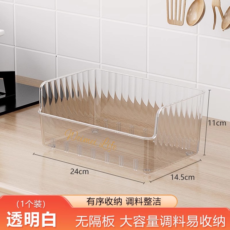 [1팩] 투명 흰색(파티션 없음)