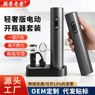 �羳���N늄Ӽt���_ƿ�����b�Ԅ����Ѿ�ƿ���ӆ��㙉�������Q��Ʒ