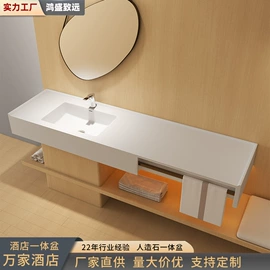 台盆/面盆;淋浴房