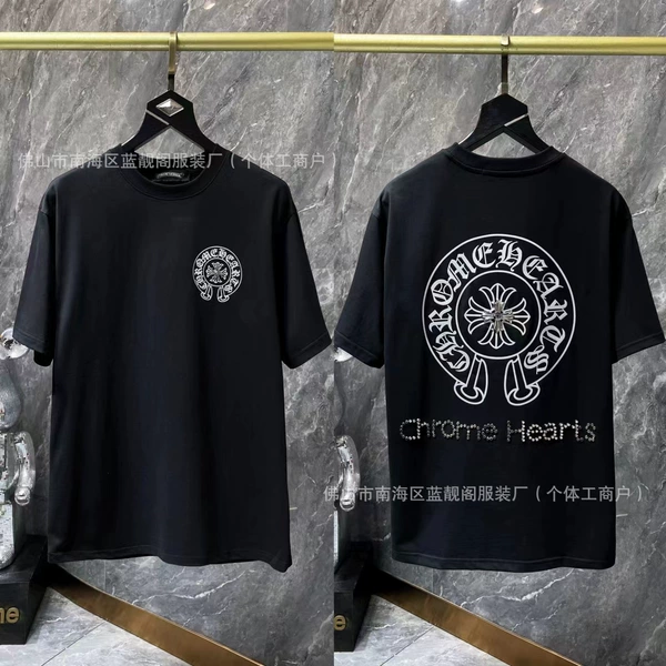 8790 black