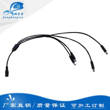 �S��ֱ�N �����O�� DCһ����LED���W�q����  5.5*2.1dc�Դһ����