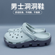 ���ر���䶴��Ь���¿���Ь�����ķ�����ĥ��כ�Ь���^ɳ��Ь