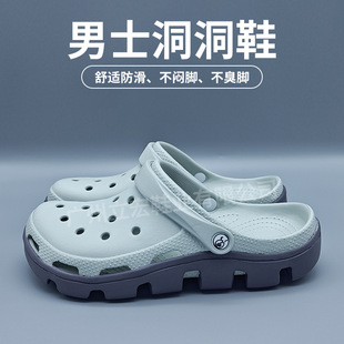 ���ر���䶴��Ь���¿���Ь�����ķ�����ĥ��כ�Ь���^ɳ��Ь