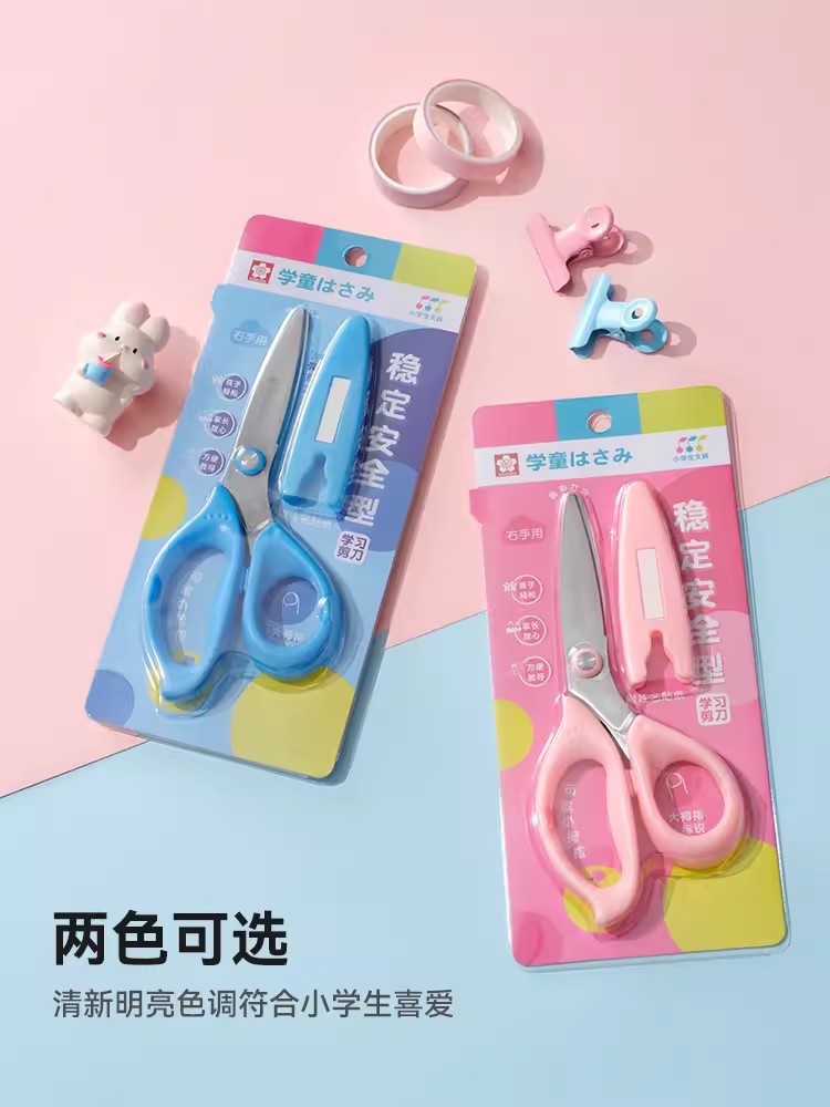 Japonés Sakura flor de cerezo estudiante tijeras niños hecho a mano cuchillo arte tijeras seguridad hecho a mano DIY
