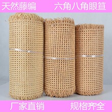 �������������پ��W��Ƥ���ϰ˽�ϯ�������ٗl��ɽ�ُS