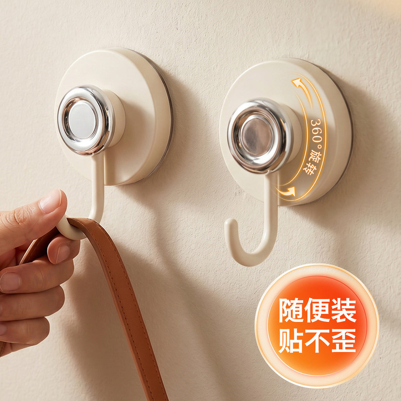 No-Drill Strong Adhesive Hook, Rotating Hook, Traceless Heavy-Duty Hook for Kitchen, Bathroom, Towel Wall Mount Gadget No-Drill Strong Adhesive Hook, Rotating Hook, Traceless Heavy-Duty Hook for Kitchen, Bathroom, Towel Wall Mount Gadget