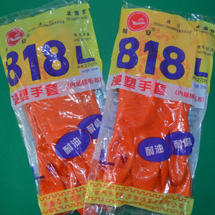 ���I�����|��ë���z���� �ڱ����o���� ����818����ֹ�����׷�ˮ