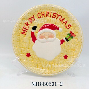 �羳�����ֹ����L�����}�Q�����մɱP�b[���Sɫˮ���P�c�ıP