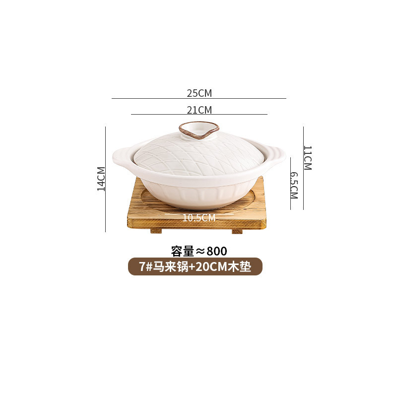 陶瓷砂锅浅口商用批发家用煲仔饭耐高温可燃气酒店饭店大容量浅煲|undefined
