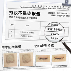 Judydoll orange mascara waterproof and not easy to smudge long curling thick three-dimensional steel tube mascara