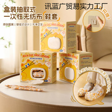 һ����Ь���҃ȼ��üӺ���ˌW���o������ˮ������ĥ���������_��