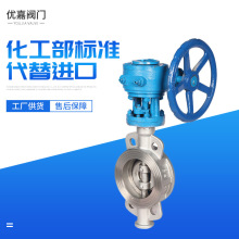 ���ݏS�����l���P䓜u݆��늄ӵ��yD971W�pƫ�ĵ��y �֙C�ٿ��y�T