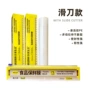 家用定制大卷厨房保鲜膜