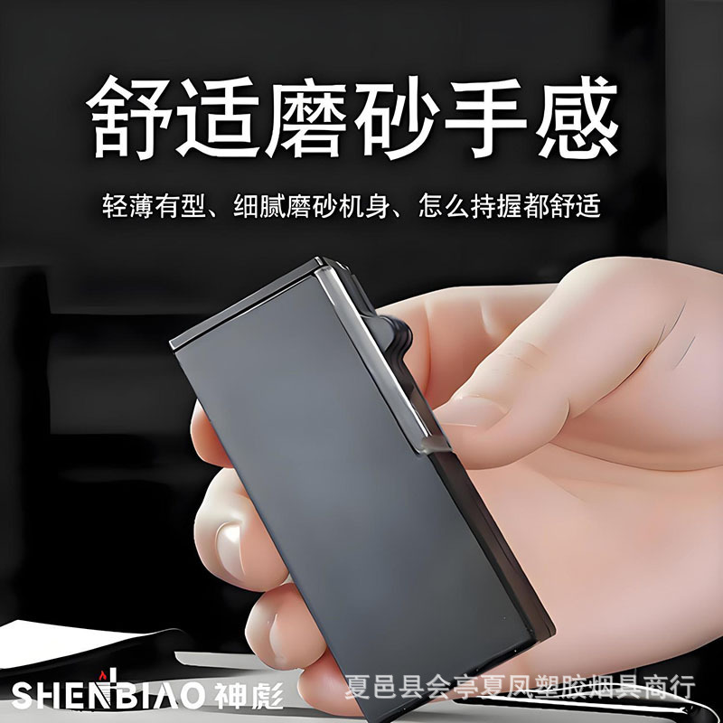 高档金属50支磨砂防风打火机新品加厚充气打火机刻字印刷企业广告|undefined