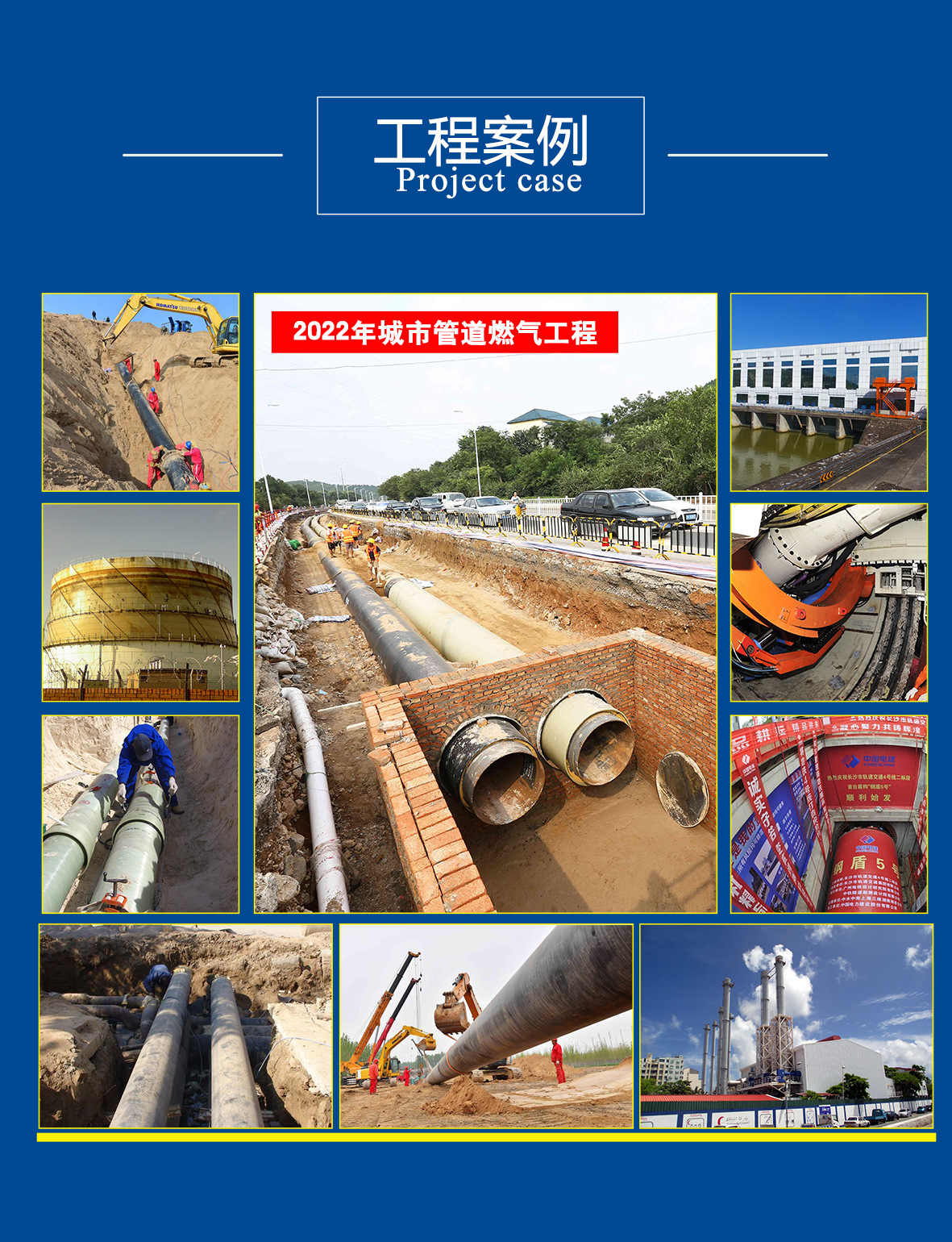 锌铝镁方管货描2023_18.jpg