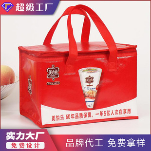 ���ϱ����ѩ�������朼Ӻ�o�����X�������ޱ��ش����Ʊ�������