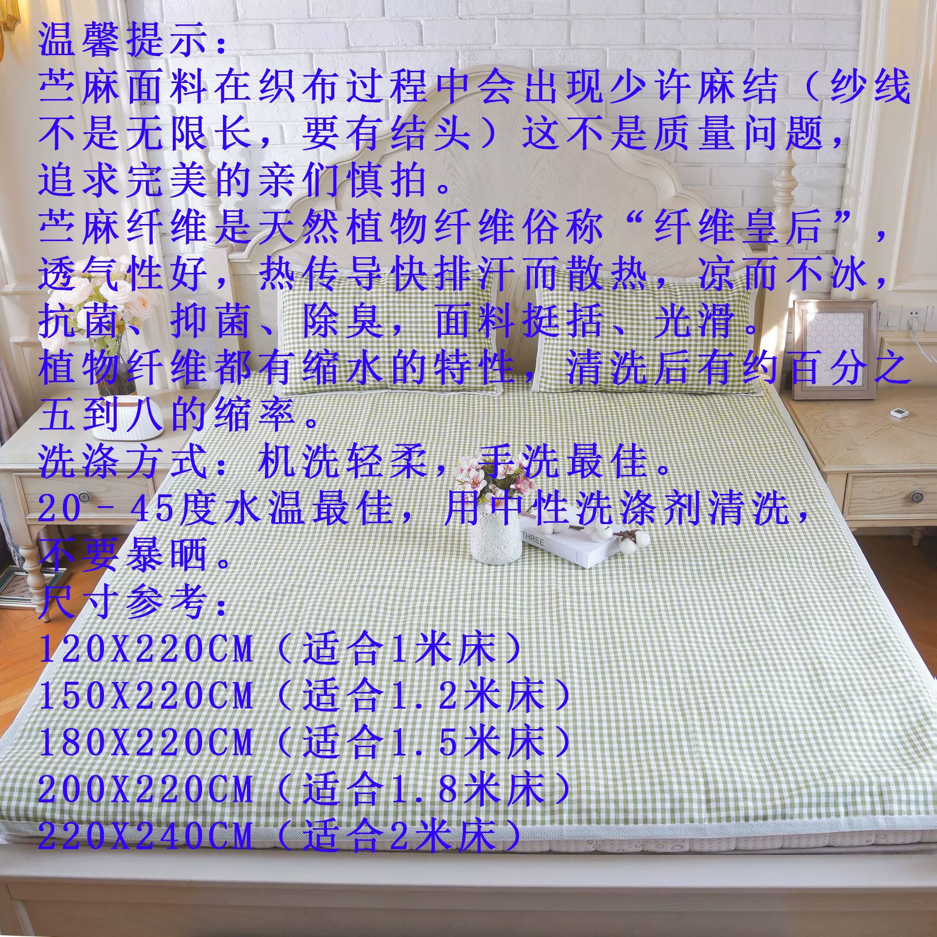 35fab20d73258721e8b922d118a21b