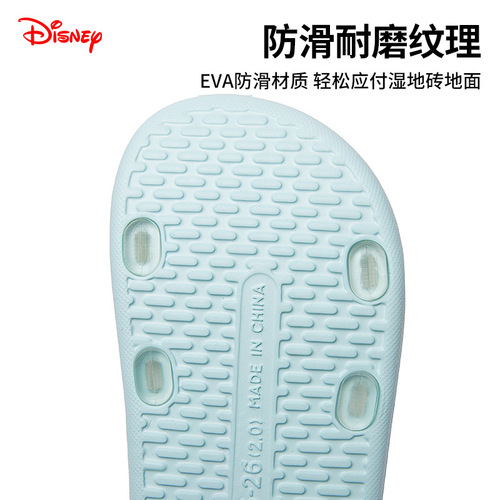 Disney children's slippers non-slip eva indoor Elsa Princess cartoon girls baby bathroom bathing big children's shoes