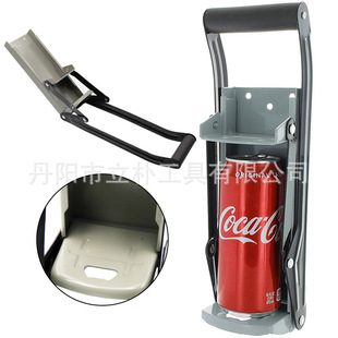 Kitchen Hand-Pulled Can Press Bottle Opener Set Can Press Canister