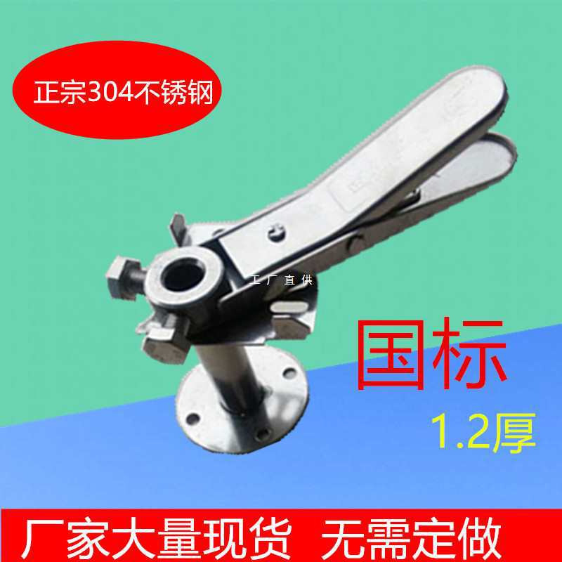 304不锈钢风阀执行器风量手动扇形阀门执行器压嘴碟调节阀防手柄