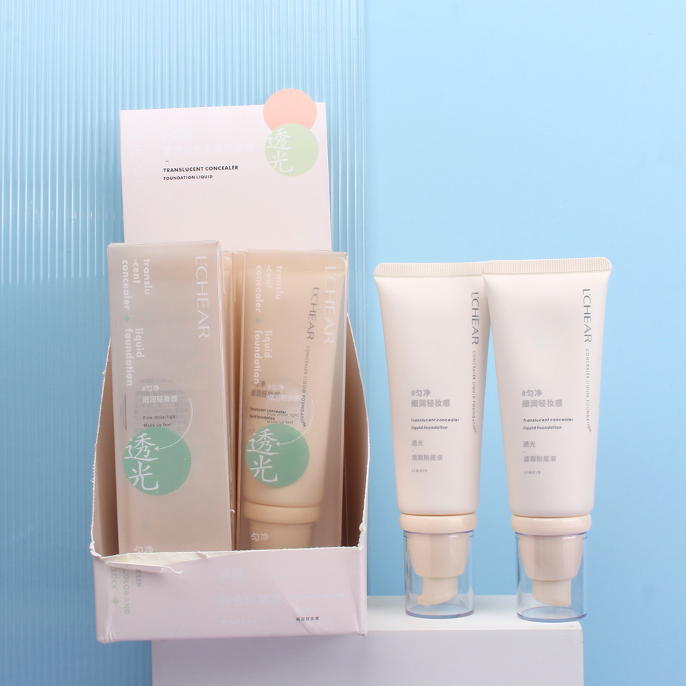 Moisturizing foundation