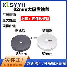 82MM���P�쾀�F�w4G/5G�쾀�F�w ܇�d�����P�쾀�F�w �F�����F؛