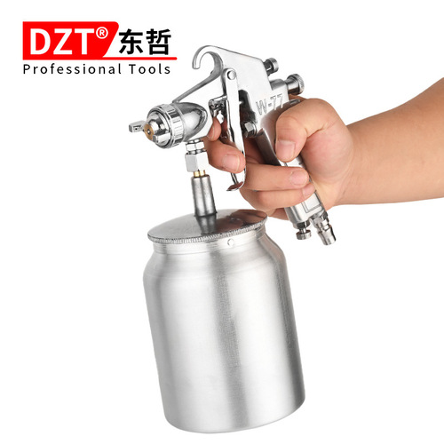 Pneumatic paint spray gun F-75S lower pot F75G upper pot spray gun latex paint spray gun atomized paint spray gun
