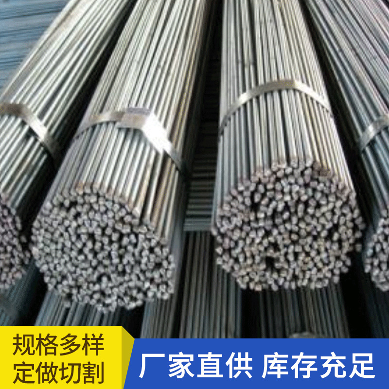 Q235B镀锌圆钢工地用接地极实心圆钢工业建筑用防雷热镀锌圆钢